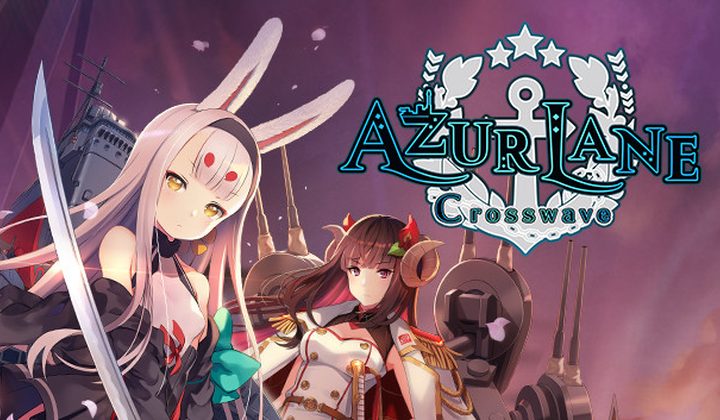 Azur Lane