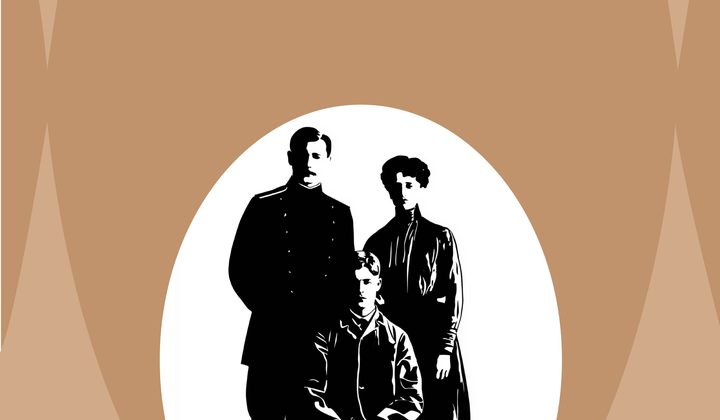 Белая гвардия