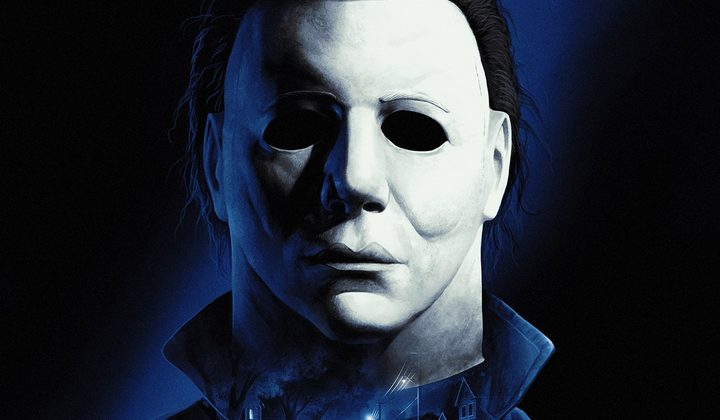 Halloween: The Game