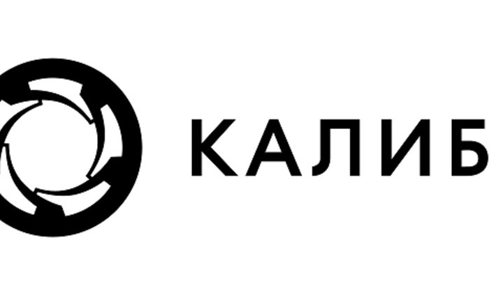 Калибр