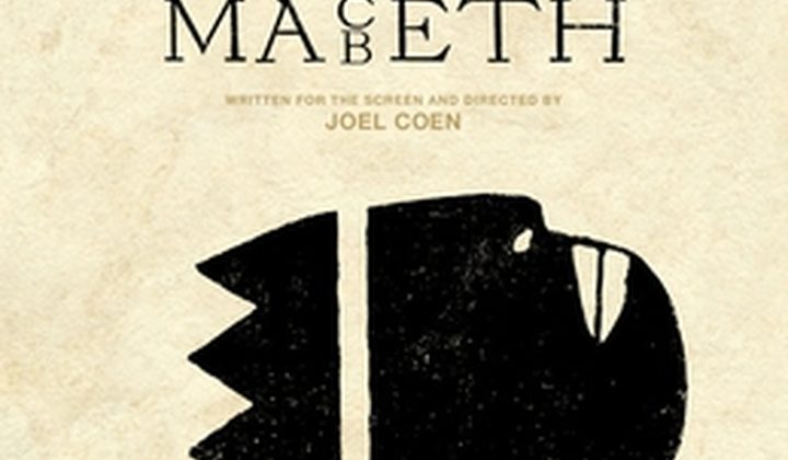 Трагедия Макбета