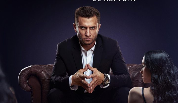 Жизнь по вызову
